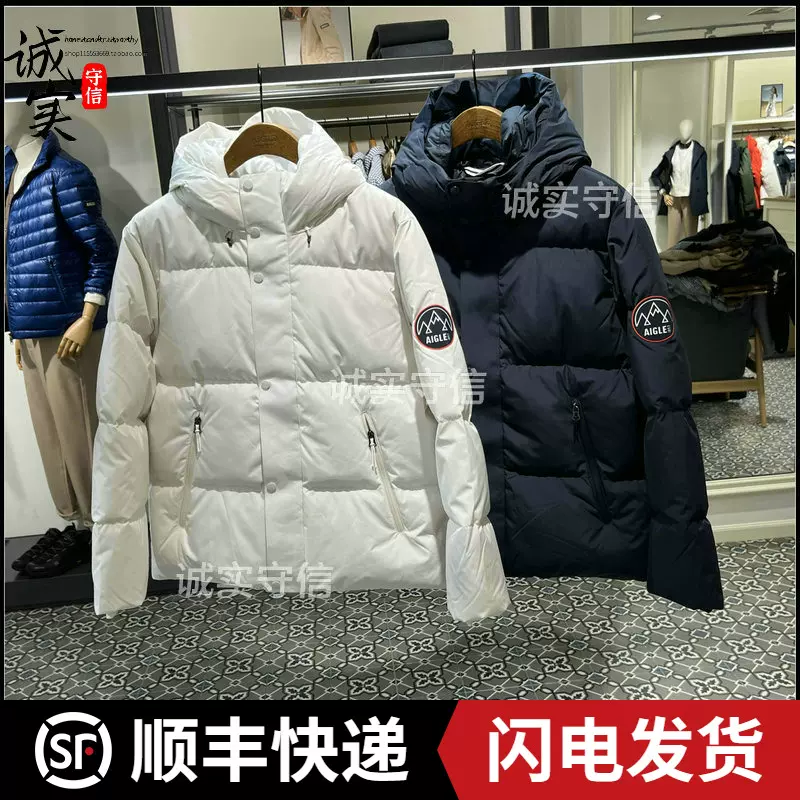 2022秋冬AIGLE艾高AIW2MOUI015男户外滑雪连帽羽绒服AA925 AA926-Taobao