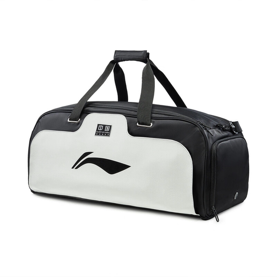 
Li Ning Table Tennis Bag One-Shoulder Crossbody Bag Multi-functional Sports Bag Coach Bag Fitness Travel Bag ABLV005