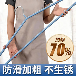 Large Clothes Hanger for Drying Quilts, Home Balcony Large Drying Rack for Hanging Sheets, Duvet Covers, and Clothes, Extra Thick and Long