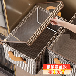 Clothing Storage Box for Home Use, Drawer-Style Fabric Cotton and Linen Clothing and Pants Storage Organizer Box