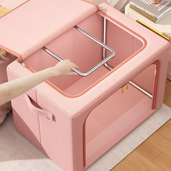 Clothing Storage Box, Fabric, Large Capacity, for Storing Clothes and Quilts, Foldable Storage Organizer Box, Household Essential