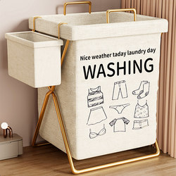 Dirty Clothes Basket, Foldable Storage Bin for Home Use, Dormitory Laundry Bucket with Lid, Bathroom Dirty Clothes Container, High Aesthetic Value