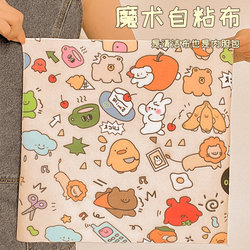 Cute P-Shaped Cosmetic Bag for Women, Portable Travel Large-Capacity Skincare Storage Bag with Velcro Fasteners