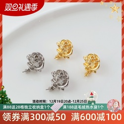 18k Gold-filled Color-preserving White K Rose With Hanging Bracket S925 Silver Ear Needle Handmade Diy Earrings Earrings Accessories Material