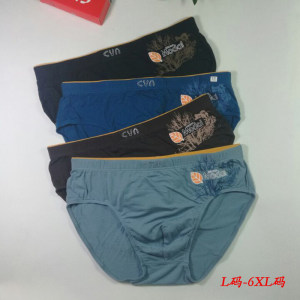 Genuine Chuangyano men's triangular underwear high -end Modal soft, breathable solid color, stylish sexy sexy buttocks middle waist