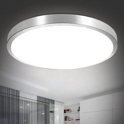 Led Ceiling Light Round Aluminum Lighting Bedroom Living Room Study Balcony Entrance Corridor Aisle Bread-Shaped Lamp