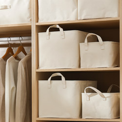 Cloth Storage Basket for Clothes and Toys, Canvas Frame, Japanese-Style Foldable Laundry Basket, Large Size