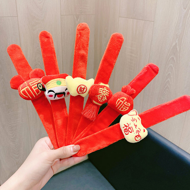 Spring Festival gift slap circle for women, cute cartoon children, plush couple bracelets, tiger New Year head accessories, slap circle for men