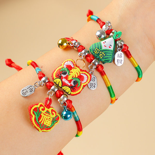 Dragon Boat Festival Graduate Bracelet DIY handmade woven rope dumplings, boys, girls, baby girls, color line, hand rope wholesale
