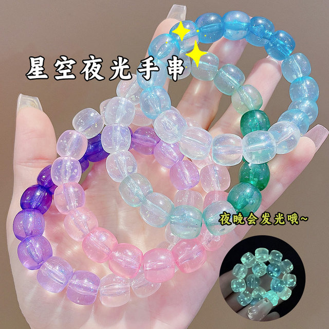 Xiaohongshu Student Play Playing Finger Finger Soferal Gradient Color Children Panzhu Nights Light Bracelet Boys and Ladies
