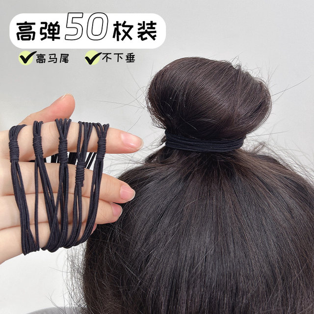 New high elasticity, simple durable tie head, head, head rope, rubber band, rubber band net red woman tie the scooter, temperament rope
