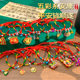
Dragon Boat Festival colorful rope bracelet adult children baby zongzi gourd pendant colorful thread bracelet men and women red rope