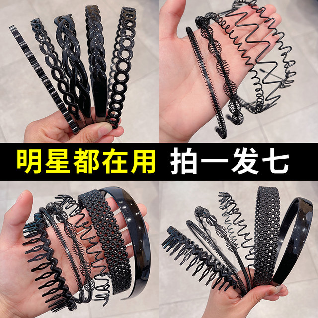 Men's hair hoop out of the invisible long hair transition period, the boy's back washing face, a card, a full net red hair bundle
