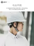 Mũ bảo hiểm an toàn tiêu chuẩn quốc gia Haihua ABS dành cho nam lãnh đạo công trường xây dựng kỹ thuật điện bảo vệ xây dựng Mũ bảo hiểm màu trắng có in tùy chỉnh