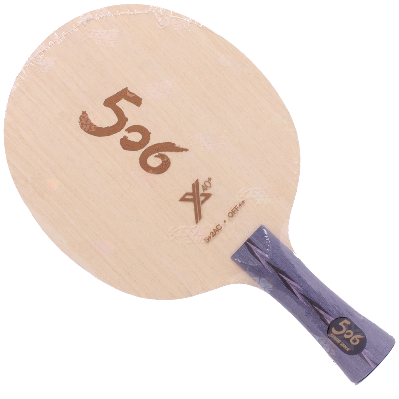 馬龍7 Nittaku Ma Long Seven 馬龍7 七夾純木| NITTAKU | 所有商品- 良心