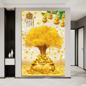金錢樹風水樹- Top 100件金錢樹風水樹- 2024年5月更新- Taobao
