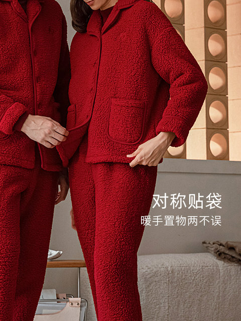 Autumn Deer Hunan Provincial Clothing Pajamas For Men And Women Winter