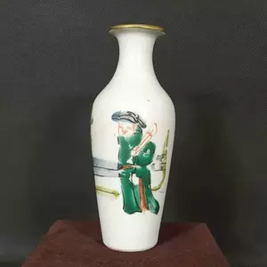 清同治花瓶- Top 10件清同治花瓶- 2024年3月更新- Taobao