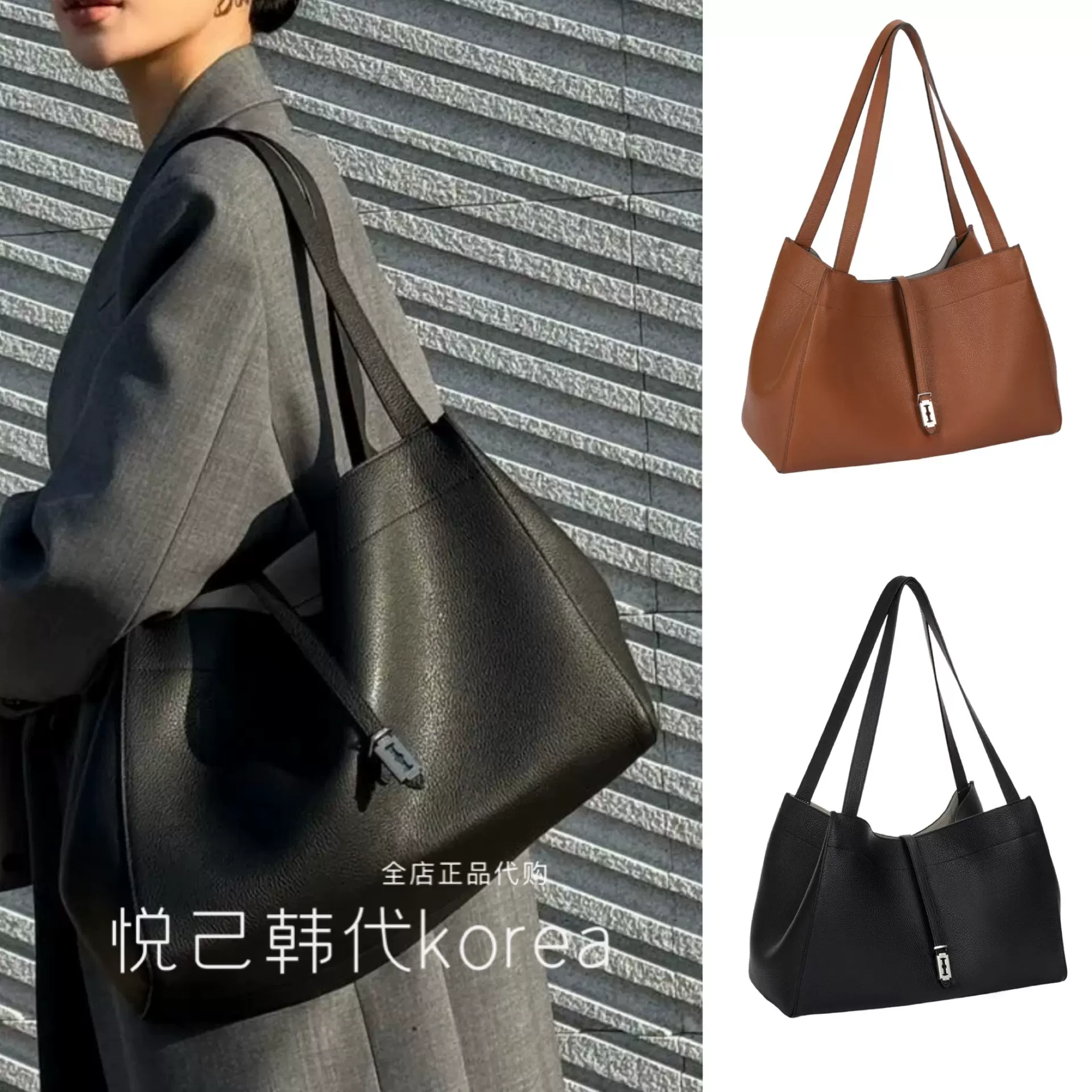 Perfec Grab Shopper L Western Brown - vunque(분크)