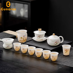 Ice Jade Porcelain Kung Fu Tea Set, High-End Home and Office Use, Luxury Light Luxury Gaiwan Tea Cup Gift Box for Gifting