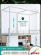Hanxing can retractage dormitory bed curtain stent Student bedroom paving mosquito nets special track stainless steel bed shelf
