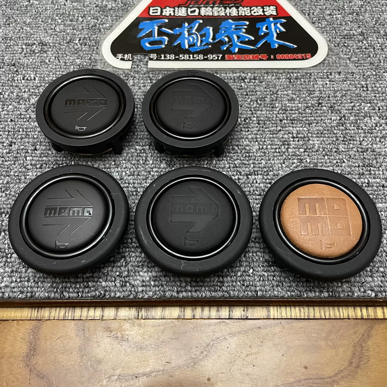 GReddy真皮方向盘快拆日本原装三色缝线外径340方向盘总成