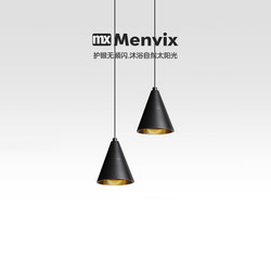 Menvix Bedroom Bedside Small Pendant Light Modern Minimalist Cone-Shaped Master Bedroom Mini Pendant Light Bar Counter Dining Room Pendant Light
