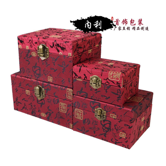 New wooden brocade box, large-sized cultural relics jade jewelry box, ornaments, collection gift packaging box