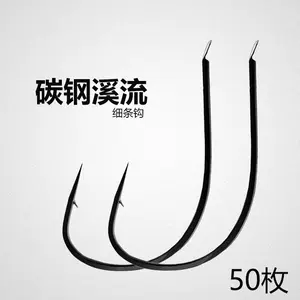 flying fishing hook Latest Top Selling Recommendations, Taobao Singapore, 飞钓鱼钩最新好评热卖推荐- 2024年4月