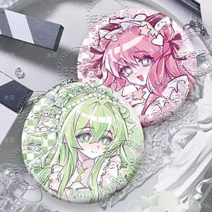 
Small pink eggs, small green, high-value homemade badges, eggs, party barji 58 corn materials for friends to collect ornaments