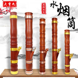 Yunnan Bamboo Water Cone Portable Large Smoking Gun Bamboo Dalu Bamboo Cone Water Filter Smoking Set Old-fashioned Pipe