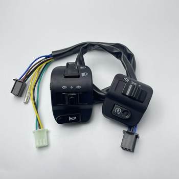 Suitable for Zhuzhou Yamaha ZY125T-6-7-8-9-10 Xunying Shangling horn ignition start switch