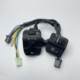 Suitable for Zhuzhou Yamaha ZY125T-6-7-8-9-10 Xunying Shangling horn ignition start switch