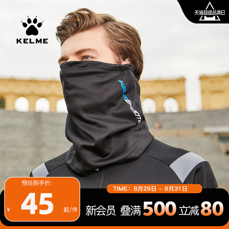 KELME KELME Ʈ̴ ī   ܿ ߿       ̵ ī-