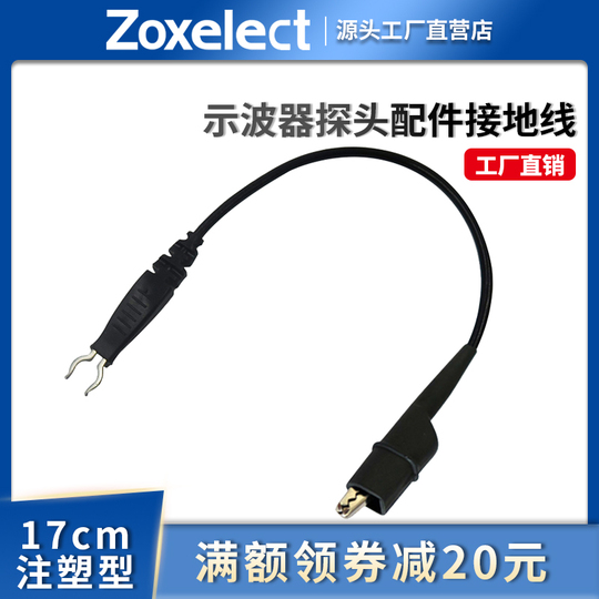 Cavi Di Messa A Terra Per Sonde Oscilloscopio - 4 Pezzi Con Clip - Facili Da Usare, Compatibili Con Sonde Standard - Per Riparazioni Fai Da Te - copertina
