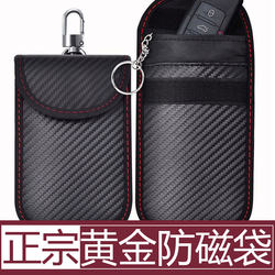 Anti-Magnetic Bag, Anti-Metal Detector Shielding Bag, Special Protection for Gold, Gold Demagnetization, Gold Storage with Magnetic Protection