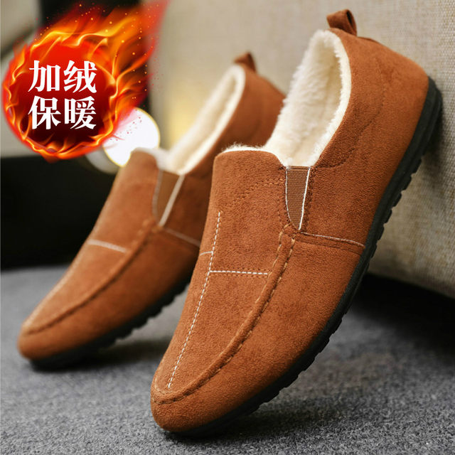 American Retro Velvet Warm Sports Men's Casual Shoes
