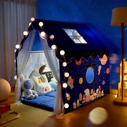Children's Tent Game House Indoor Baby Toy House
