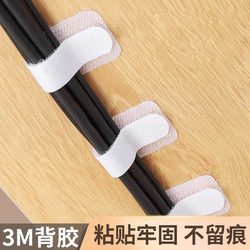 Velcro Cord Holder Cable Manager