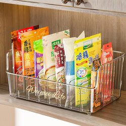 Seasoning Storage Box for Home Kitchen, High-End New Model Seasoning Box, Multi-Compartment Integrated Seasoning Box, Seasoning Jar Storage Box