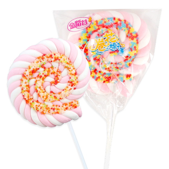 
Golden rice roll flower marshmallow lollipop student snacks children candy gummies kindergarten birthday gift girls