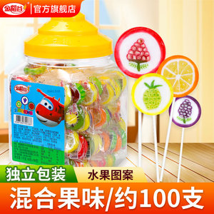 Children's lollipop slice candy 100 cans of pot sugar fruit candy children candy snacks and wholesale