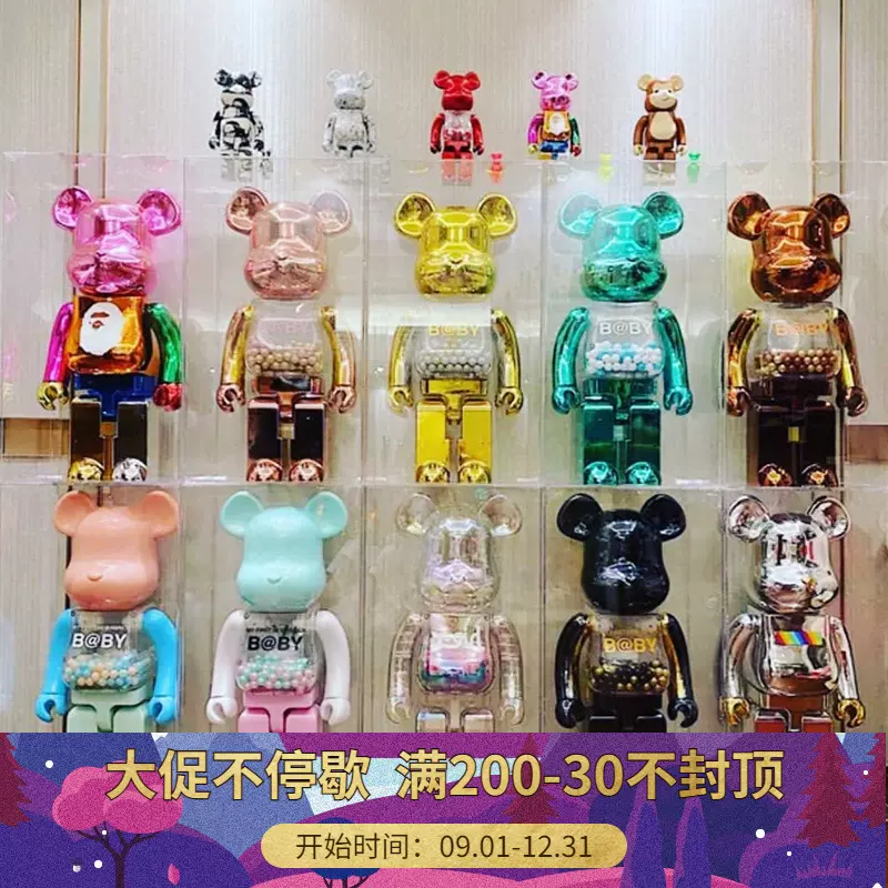 bearbrick暴力熊积木熊千秋潮流公仔玩偶手办模型玩具客厅摆件400 