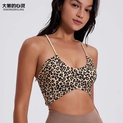 In Stock! Slimming Spaghetti Strap Sports Bra for Women, Leopard Print, Sexy Backless, Shockproof, High-Elasticity Fitness Underwear