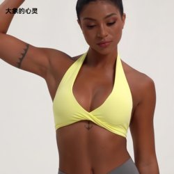 European and American Style Yoga Bra for Women, Halter Neck, Beautiful Back, Running Fitness Underwear, Sexy Push-Up Sports Vest, High Elasticity New Bra