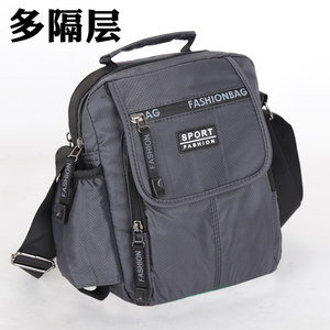
Oxford cloth crossbody bag vertical shoulder bag men's bag men's bag water cup bag middle-aged and elderly men's business trip backpack