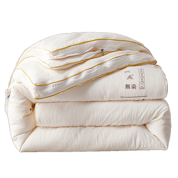 Soy fiber double quilt 2-in-1 zipper quilt