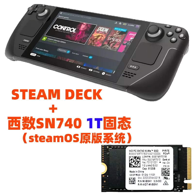 ギフ_包装】 Steam 64g版 deck Nintendo Switch - www.bestcheerstone.com