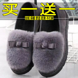 [Buy One, Get One Free] Women's Plush Fur Shoes, Casual and Versatile Loafers, Women's Indoor Non-Slip Closed-Back Cotton Slippers