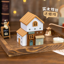 Aying Cute Bedroom Display Cabinet Aromatherapy Candle Holder Quirky Home Decor Atmosphere Valentine's Day Gift